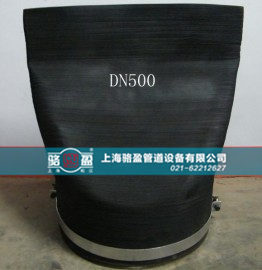 DN500內(nèi)置式<a href=http://m.sweetlilcharms.com/ target=_blank class=infotextkey><a href=http://m.sweetlilcharms.com target=_blank class=infotextkey>鴨嘴閥</a></a>發(fā)貨圖