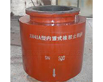 內(nèi)置式卡箍式<a href=http://m.sweetlilcharms.com/ target=_blank class=infotextkey><a href=http://m.sweetlilcharms.com target=_blank class=infotextkey>鴨嘴閥</a></a>展示